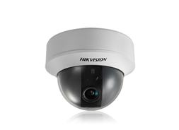 ?？低旸S-2CC5181P 600TVL日夜型攝像機(jī)
