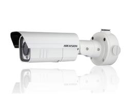 ?？低旸S-2CC11A5P  700TVL筒型攝像機(jī)