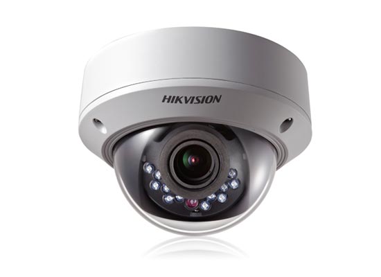 ?？低旸S-2CC52A1P-AVPIR2 700TVL半球攝像機(jī)